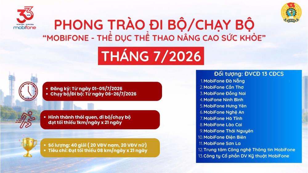 MobiFone - Thể dục, thể thao nâng cao sức khỏe tháng 7